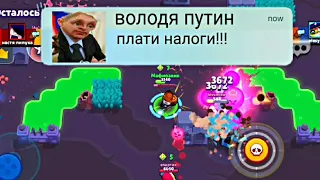 взял телефон первоклассника *2 часть*