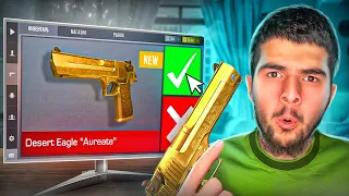 Я КУПИЛ ДИГЛ AUREATE в STANDOFF 2 😃