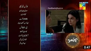 Bichoo Episode 26 Teaser | Bichoo promo | Review | Hum tv Drama