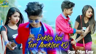 Dekha Hai Teri Ankhon Ko / Cute Love Story / New bollywood songs / Rupsa & Rick / Ujjal Dance Group