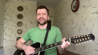 От звонка до звонка - А.Розенбаум - guitar cover