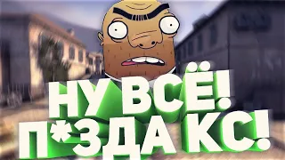 CS GO   подрубил САМЫЕ УЖАСНЫЕ ЧИТЫ В ММ   ИГРАЮ С ЧИТАМИ В CS GO   AIM WH ESP T