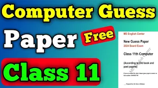 Class 11 or first year computer guess paper 2024 Sindh board exam |computer guess paper intermediate