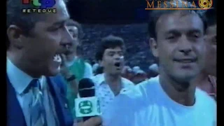 Messina Calcio - La Notte Dei Ricordi 1993