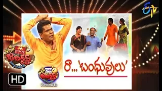 Extra Jabardasth|11th May 2018  | Full Episode | ETV Telugu