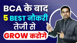 5 Career Options after BCA | How to Get a Job After BCA? | Career in BCA | DOTNET Institute