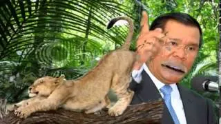 EeeYunChai Khmer Cambodia let the Lion Roar