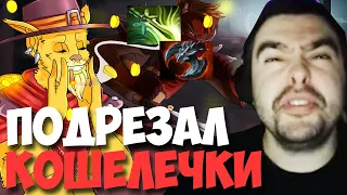 STRAY ПОДРЕЗАЕТ НА МИДОВОМ БХ ПАТЧ 7.31 ! СТРЕЙ 4000 ММР ! carry mid dota 2 ! Лучшее со Стреем