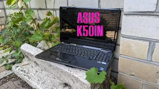 Ноутбук Asus K50IN - как разобрать, как увеличить быстродействие?