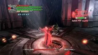 DMC4 World Record : DMD Agnus in 22 sec (Dante) (No Turbo)