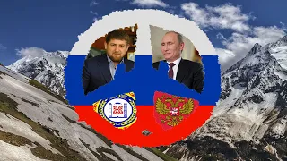 Поющие вдвоем - Такого как Путин | Путинские музыканты - Кадыров и Путин | Песня и Клип