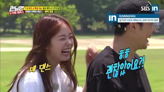 [Old Video]This is how So Min and Ji Hyo dance in Runningman Ep. 405(EngSub)