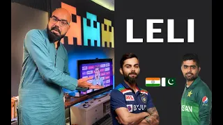 Le Li | Pak vs Ind | Junaid Akram