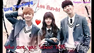 Who are you: School 2015/Кто ты Школа 2015❤