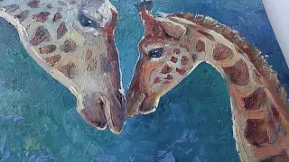 Картина маслом анималистика Африка: Жирафы, нежность Oil painting Africa: Giraffes tenderness