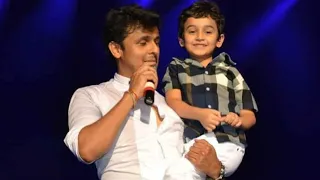 Sonu Nigam son Neevan Nigam singing Abhi Mujhme Kahin & Why This Kolaveri di | Sandeshe Aate Hai