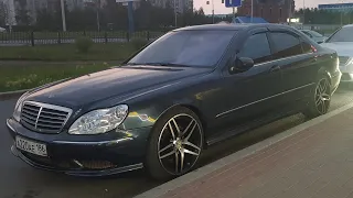 W220 это должен делать каждый!