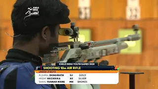 Shooting 10M Air Rifle U21 Boys | Khelo India Youth Games 2020