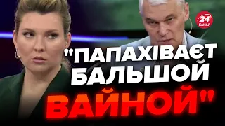 🔥Опа! На шоу СКАБЄЄВОЇ бунт / Москва готується до ВЕЛИКОЇ ВІЙНИ / Бабка з КАЛМИКИЇ пробила ДНО