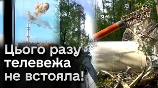 🗼 Російська РАКЕТА зруйнувала ТЕЛЕВЕЖУ в ХАРКОВІ! Місто БЕЗ цифрового ТБ. Як діяти?