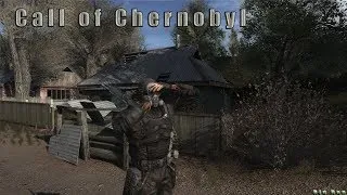 ☢ S.T.A.L.K.E.R. - Call of Chernobyl. stason174. 6.03 - Легенда. Поход по лабораториям ☢