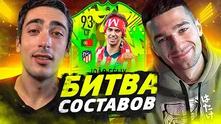 БИТВА СОСТАВОВ RISENHAHA VS FORZOREZOR | FELIX 93