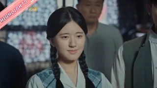 【赵露思&侯明昊】隋大勇在抗美援朝战场上光荣田枣众人告别#胡同 【芒果TV心动频道】