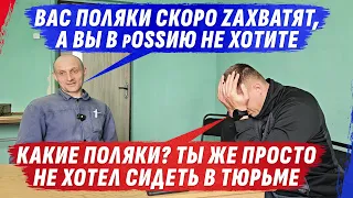 ПРИСЕСТЬ ДОМА-ЭТО МОТИВАЦИЯ ПОЙТИ К ВАМ, ЕЩЁ ВАМ УГР0Ж*ЮТ ПОЛЯКИ, А НЕ МЫ @dmytrokarpenko