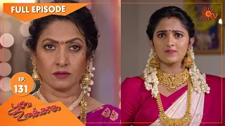 Poove Unakkaga - Ep 131 | 30 Dec 2020 | Sun TV Serial | Tamil Serial