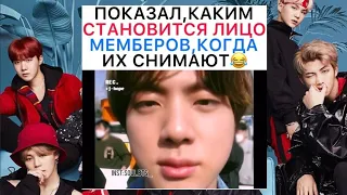 Смешные моменты BTS из Instagram №11 | TRY NOT TO LAUGH with BTS | Delxin