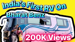 BharatBenz, India's first RV on Bharat Benz,  पूरा घर साथ लिया, Motorhome Adventure, Falhar Nomads