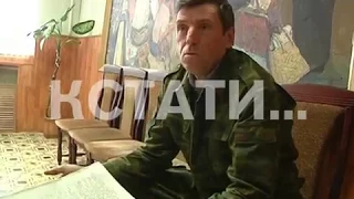 Властный парадокс - судимый за растрату человек назначен главой муниципального образования