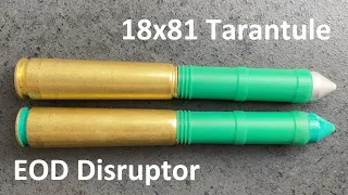 Патрон для уничтожения взрывных устройств 18x81 Tarantule (EOD Disruptor)