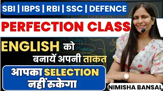 Perfection Class | आओ करें Selection की तैयारी |19TH SEPT| Nimisha Bansal #sbi #rbi #ibps