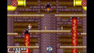 (WR) Mario Bros. Classic | Phase 6 - 28.333