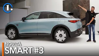 Smart #3 | Più lunga e con la coda coupé, eccola DAL VIVO!