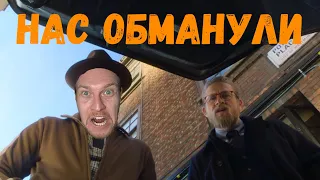 Что-то от нетфликс - Джентльмены 2024 сериал