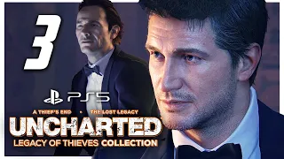 UNCHARTED 4 LEGACY OF THIEVES COLLECTION PS5 - PART 3 AUCTION - MALAYALAM | A Bit-Beast