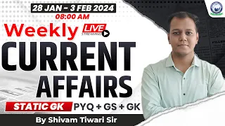 28th Jan - 03 February 2024 | Weekly Current Affairs || All SSC Exams || Shivam Tiwari Sir #kgs #ssc