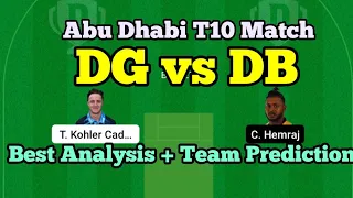 DB Vs DG Qualifier T10 Dream11 | Abu dhabi t10