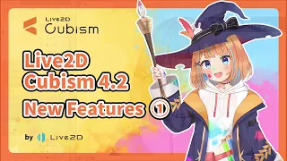 【official】Live2D Cubism Editor 4.2.00 New Features ① (1/2)