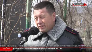 Новости Волгограда и Волгоградской области 26 03 2020