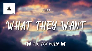 Russ - What They Want (Lyrics) "I swear they let me in this motherf*cking rap game"