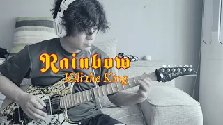 Rainbow - Kill the King (guitar cover) Ritchie Blackmore's Rainbow TAB