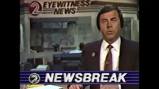 WJBK Detroit: July 29, 1981 Newsbreak with Joe Glover