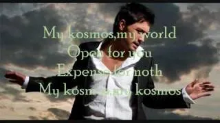 Dima Bilan - Космос - English Translation