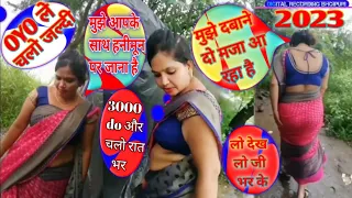 आपको देख के खड़ा हो गया है 😂 Prank In India | Bhabhi&Raushan | Comedy #callbhabhi #raushanyadav 2023