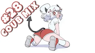 🔥 Gifs With Sound | COUB MiX ! #28 🔥 [#coub #gif #funny #anime]