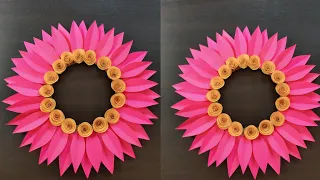 Beautiful Wall Hanging Craft Idea | Paper Craft | Wall Hanging |