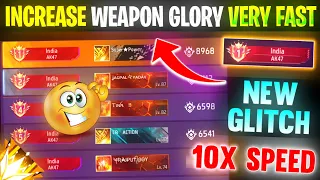 How To Increase Weapon Glory Very Fast 😱🔥⚡ | Weapon Glory Kaise Badhaye | Gun Glory Kaise Badhaye